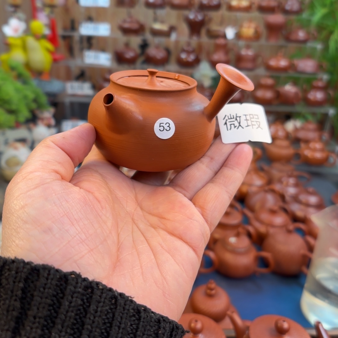 朱泥茶壶微瑕120C