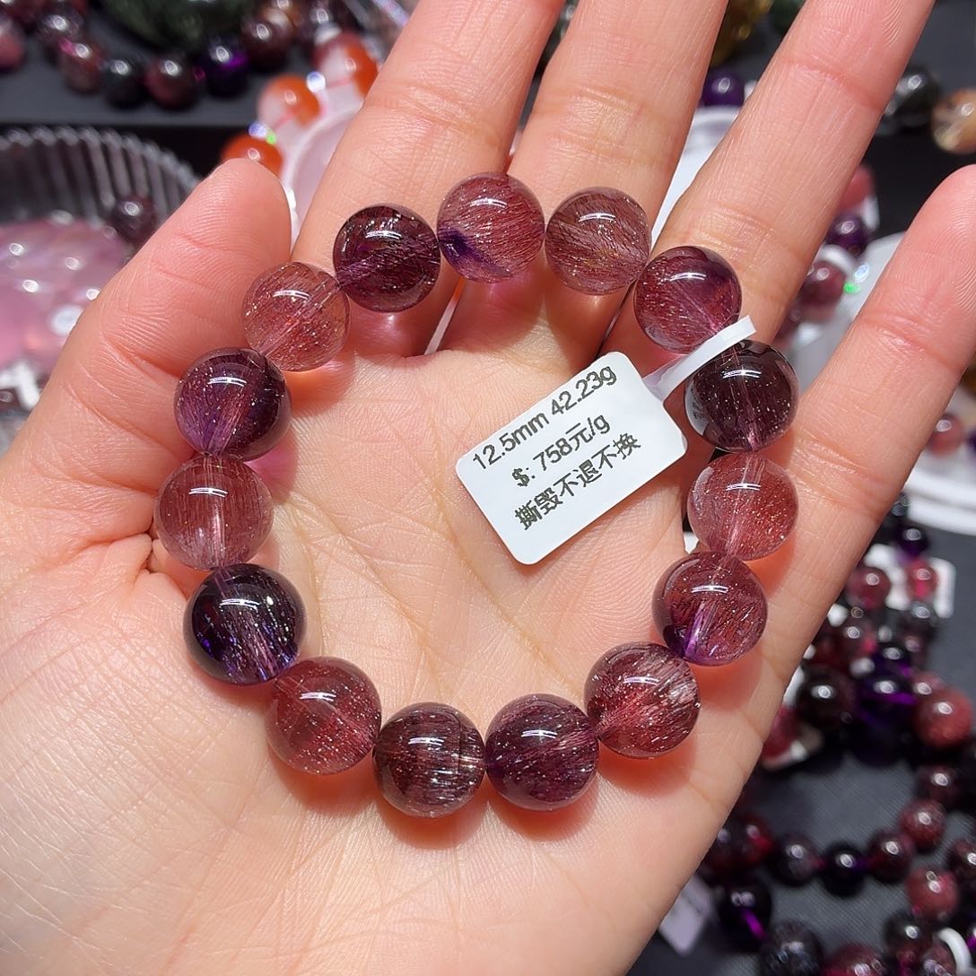 手链未镶嵌水晶手链