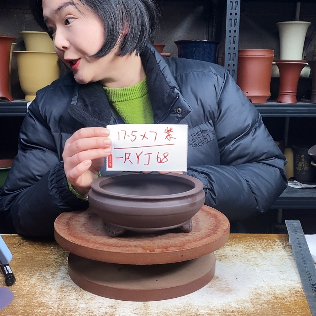 紫砂紫砂花盆一只YJ68