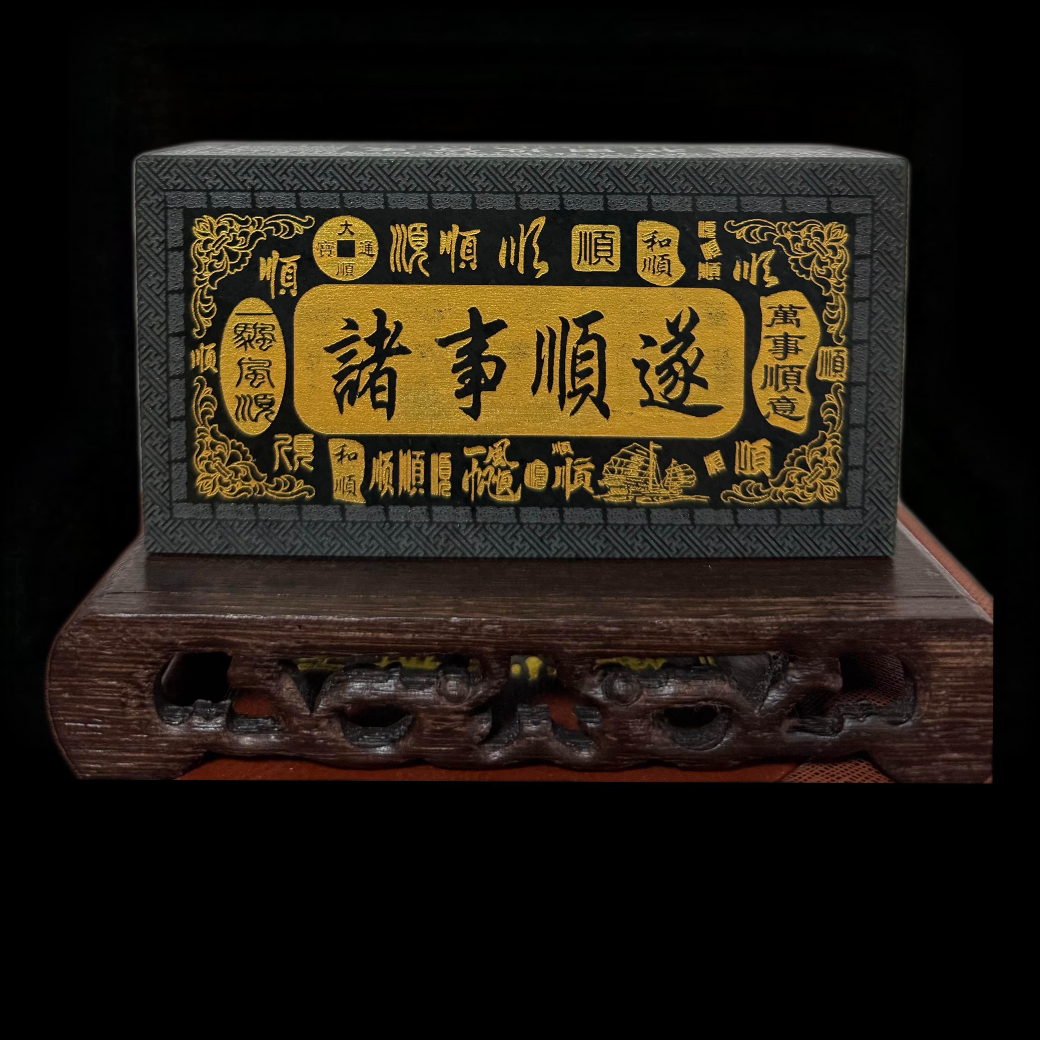 《抖音官方基地质检发货加证书》1公斤天然和田青玉+祥龙观音 Q6