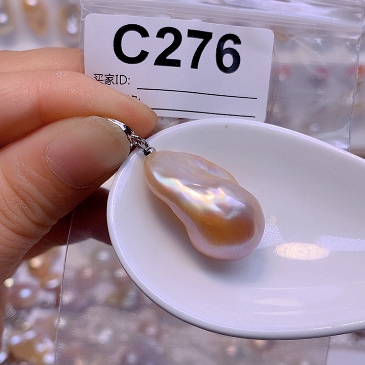 淡水珍珠未镶嵌颈饰