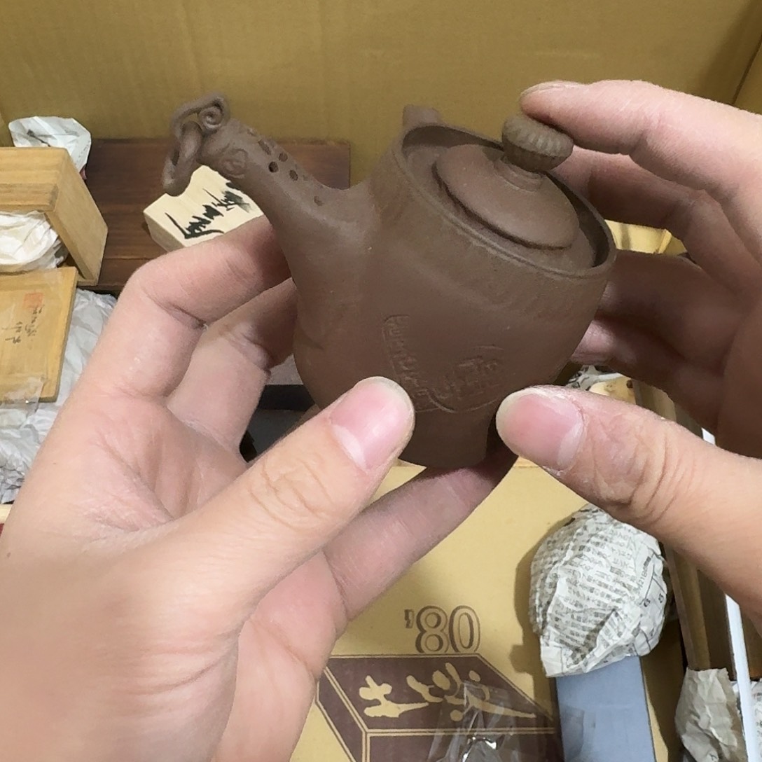 茶宠瓷器茶具系列
