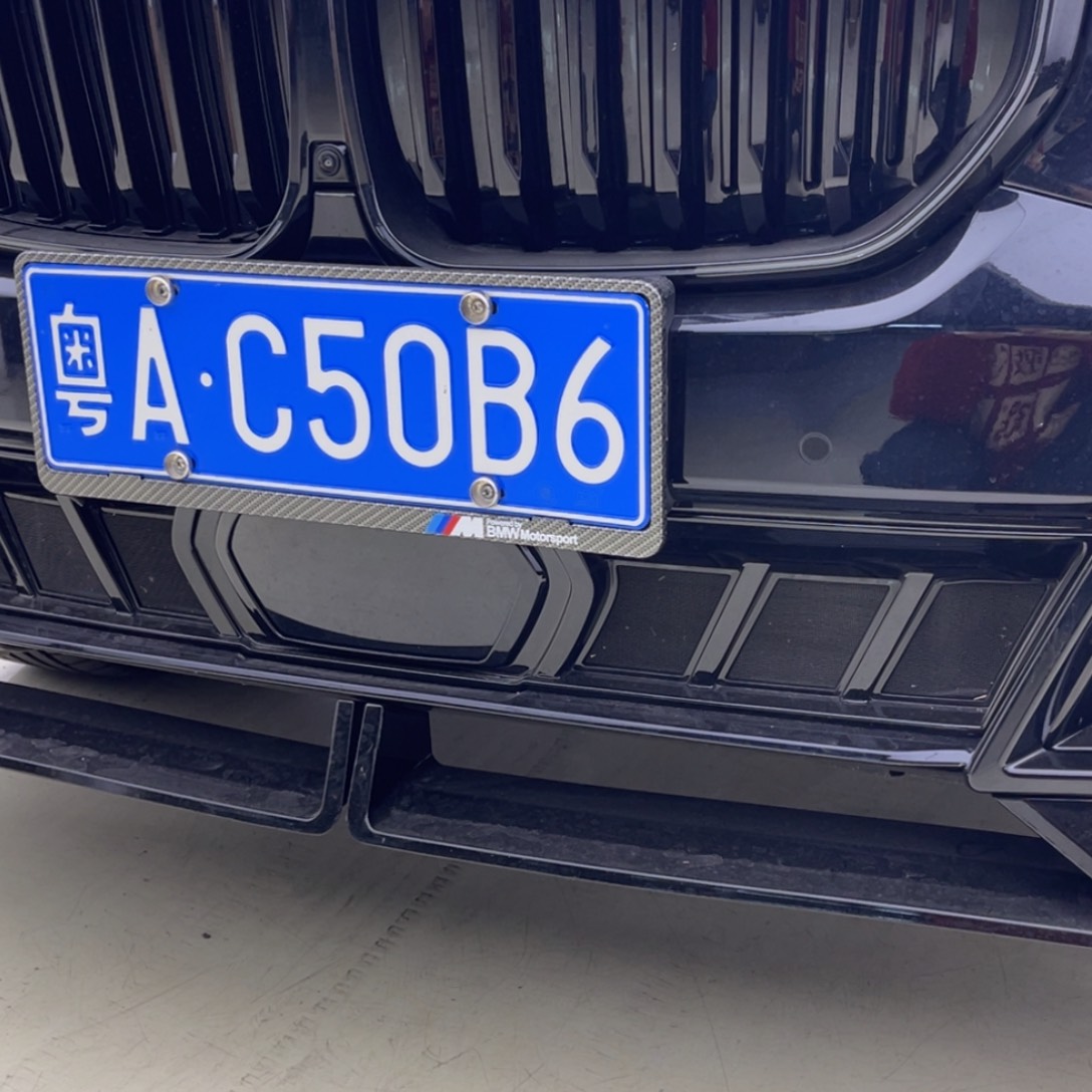 黑色车框一套x5。。。