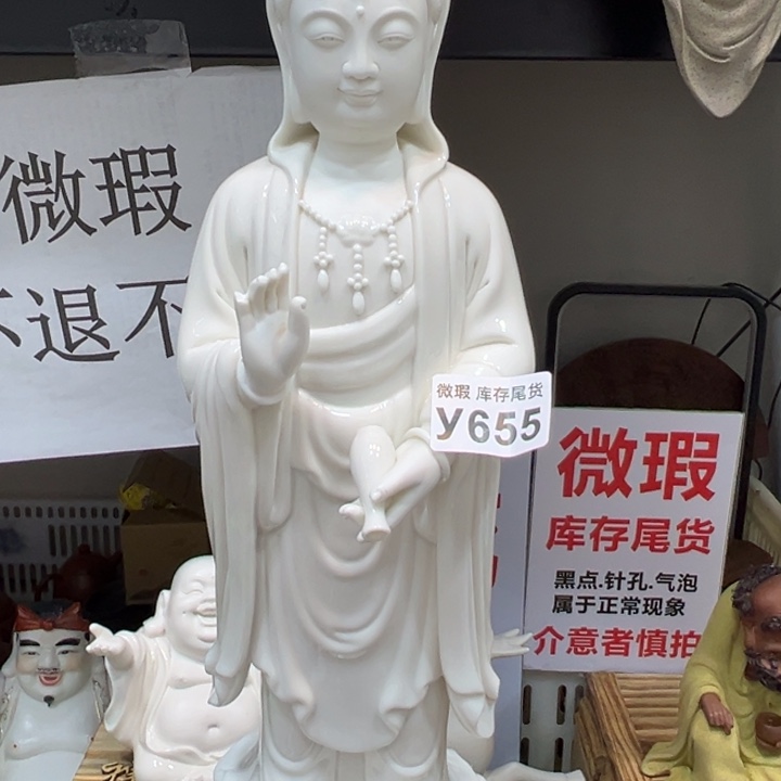 茶宠紫砂6555655655