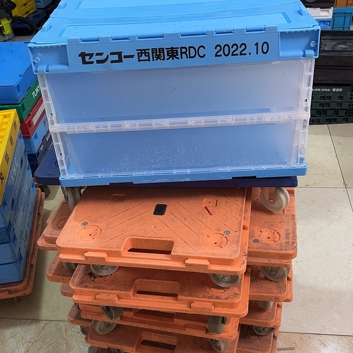 零***醇厚款一个带盖子的箱子