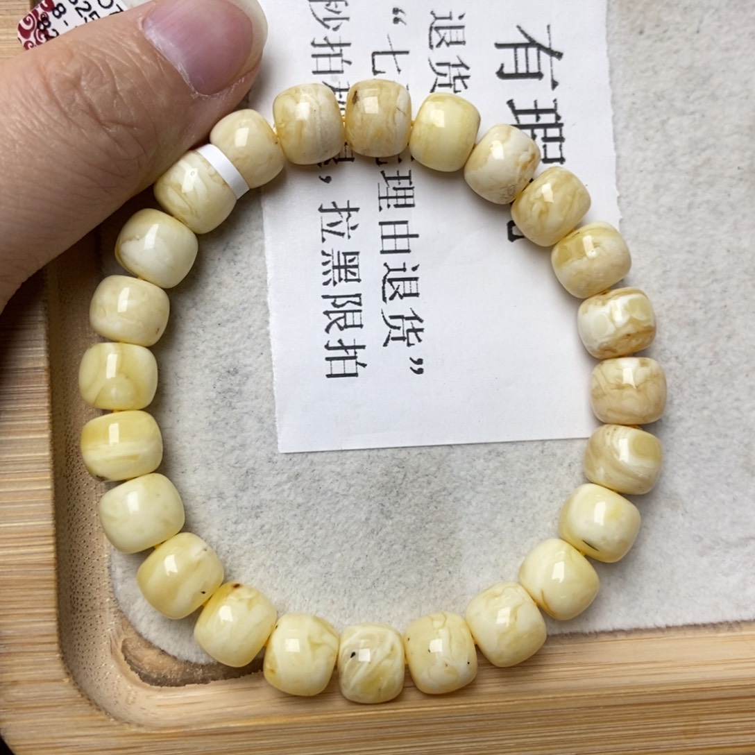 琥珀未镶嵌珠宝奇石98