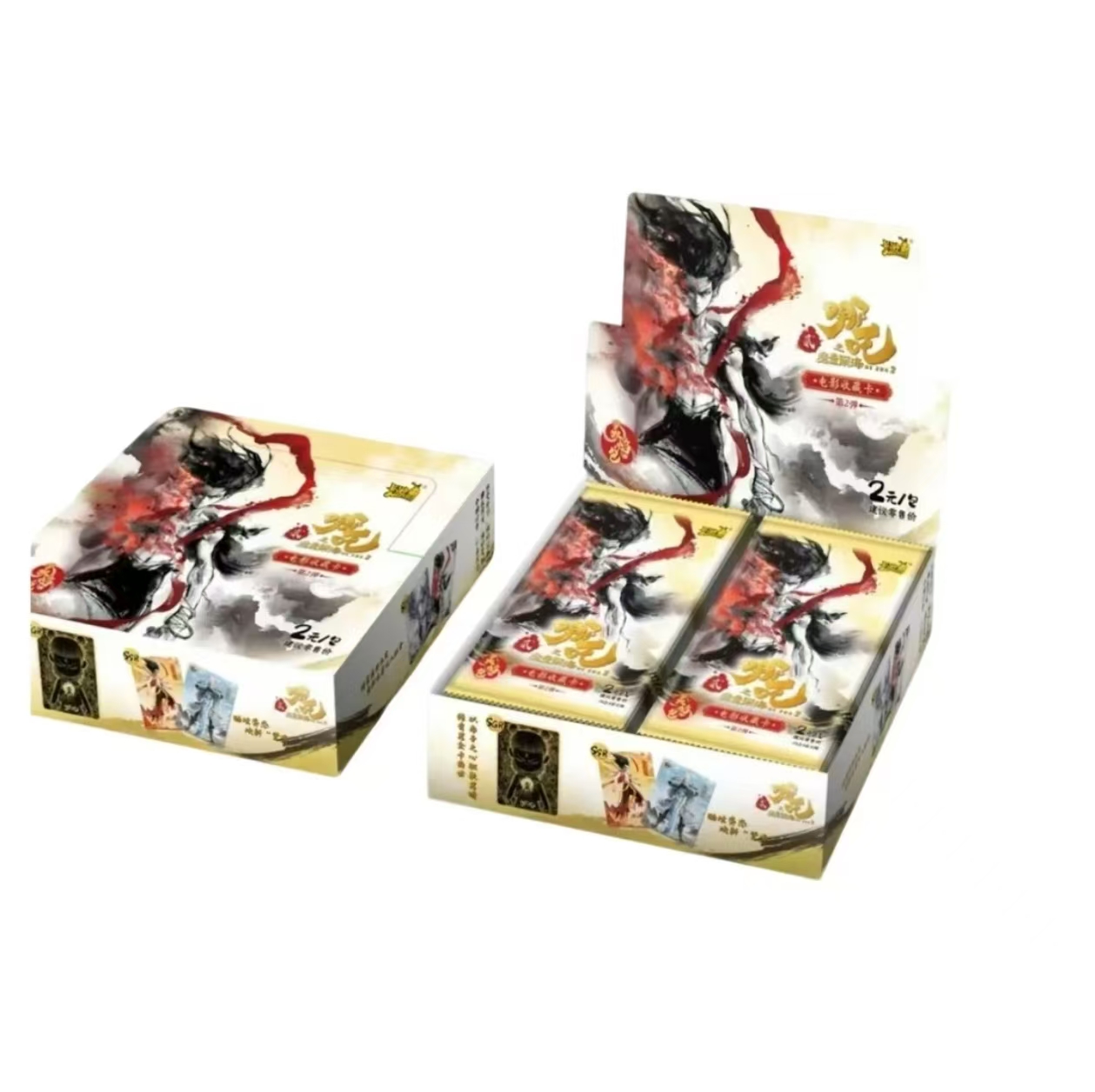 卡游【大魔王】哪吒之魔童闹海灵焰包二弹盲盒代拆