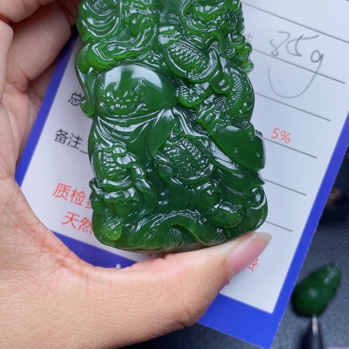 二***来和田玉未镶嵌颈饰