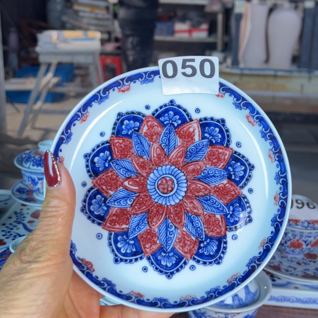 杯青花釉里红原矿