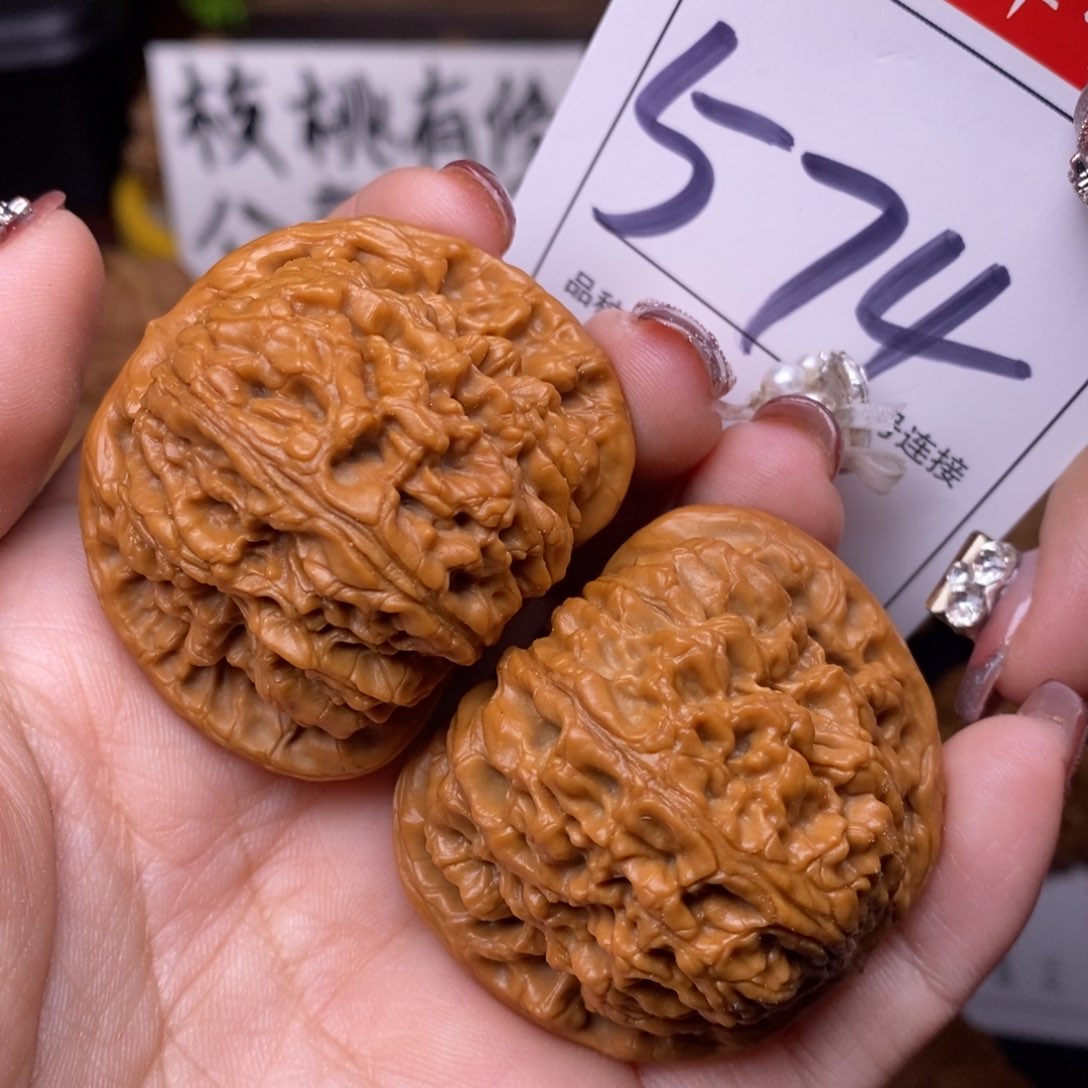 文玩核桃把件574南疆4.4