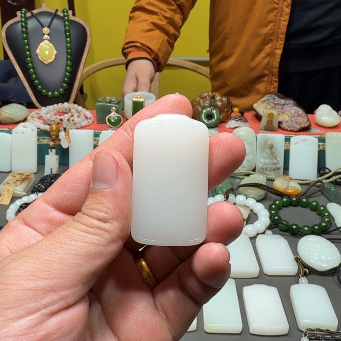 和田玉未镶嵌吊坠(不含链)