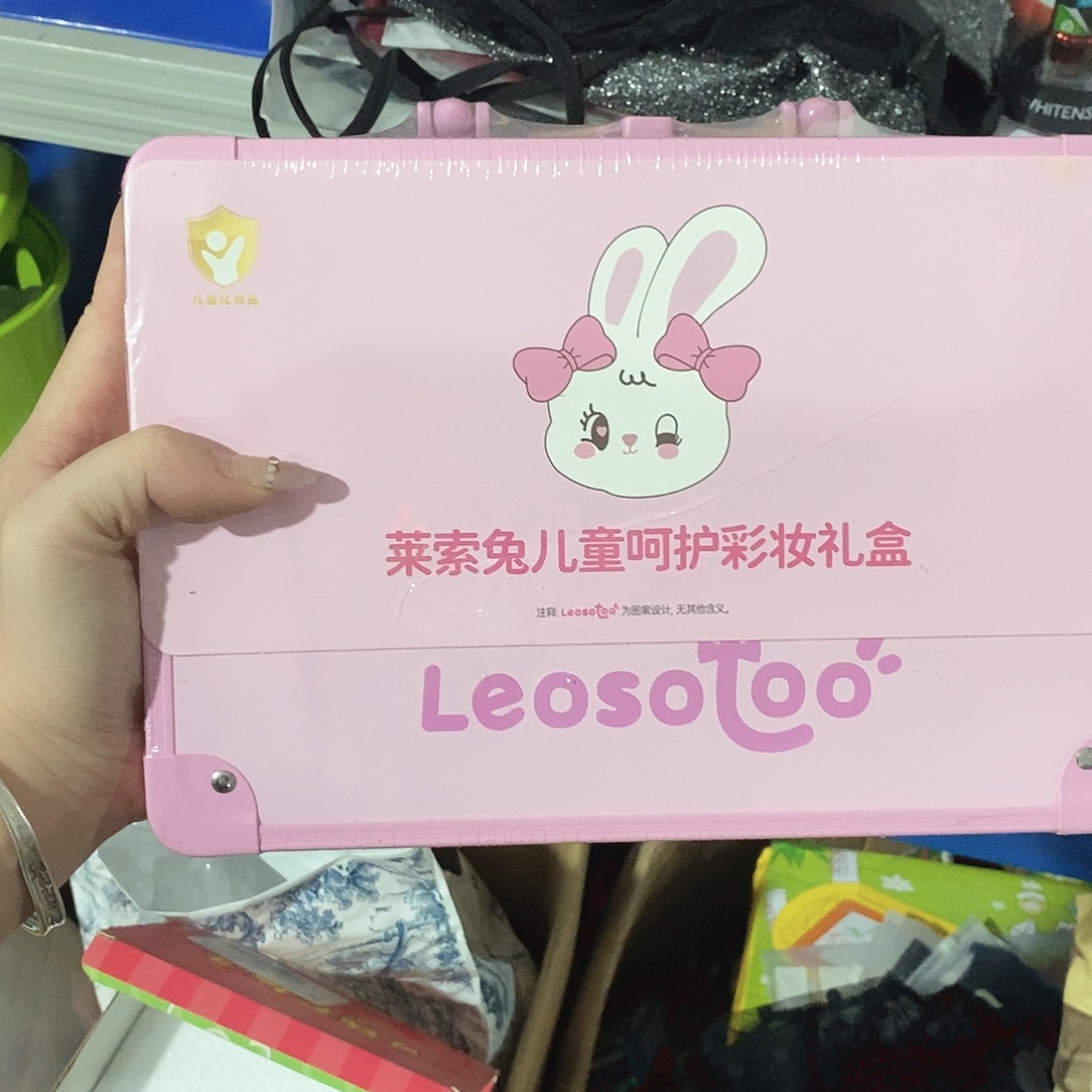 牛津纺密码款尿不湿破包