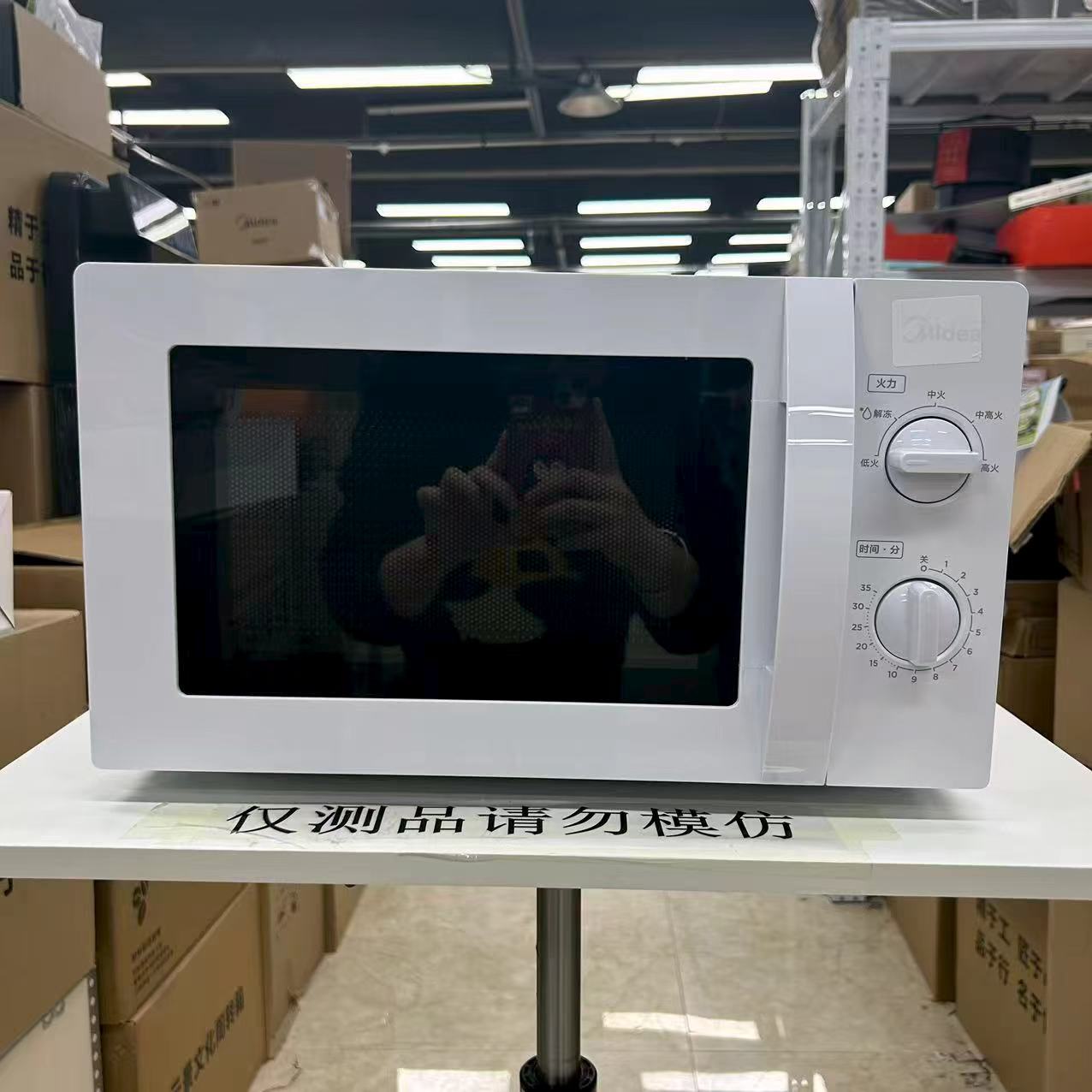 微波炉白色一体式热饭菜——dlw