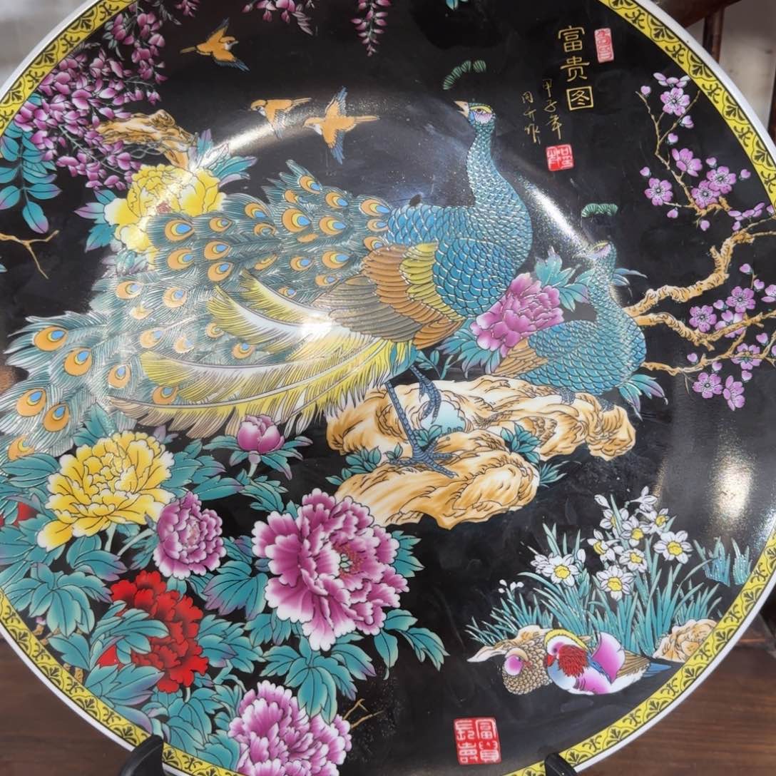 瓷片用****2瓷盘摆件凤凰题材