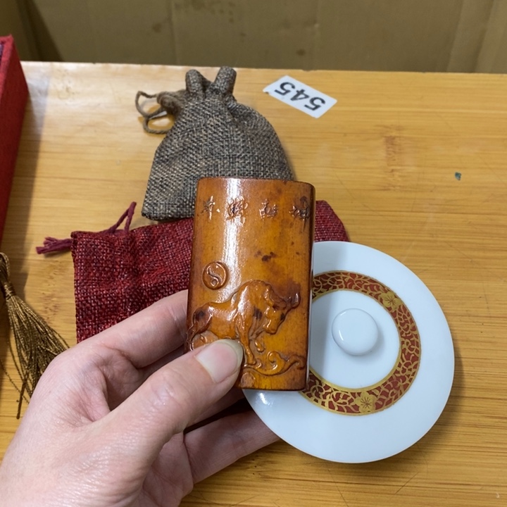 瓷片哈中古工艺品一件