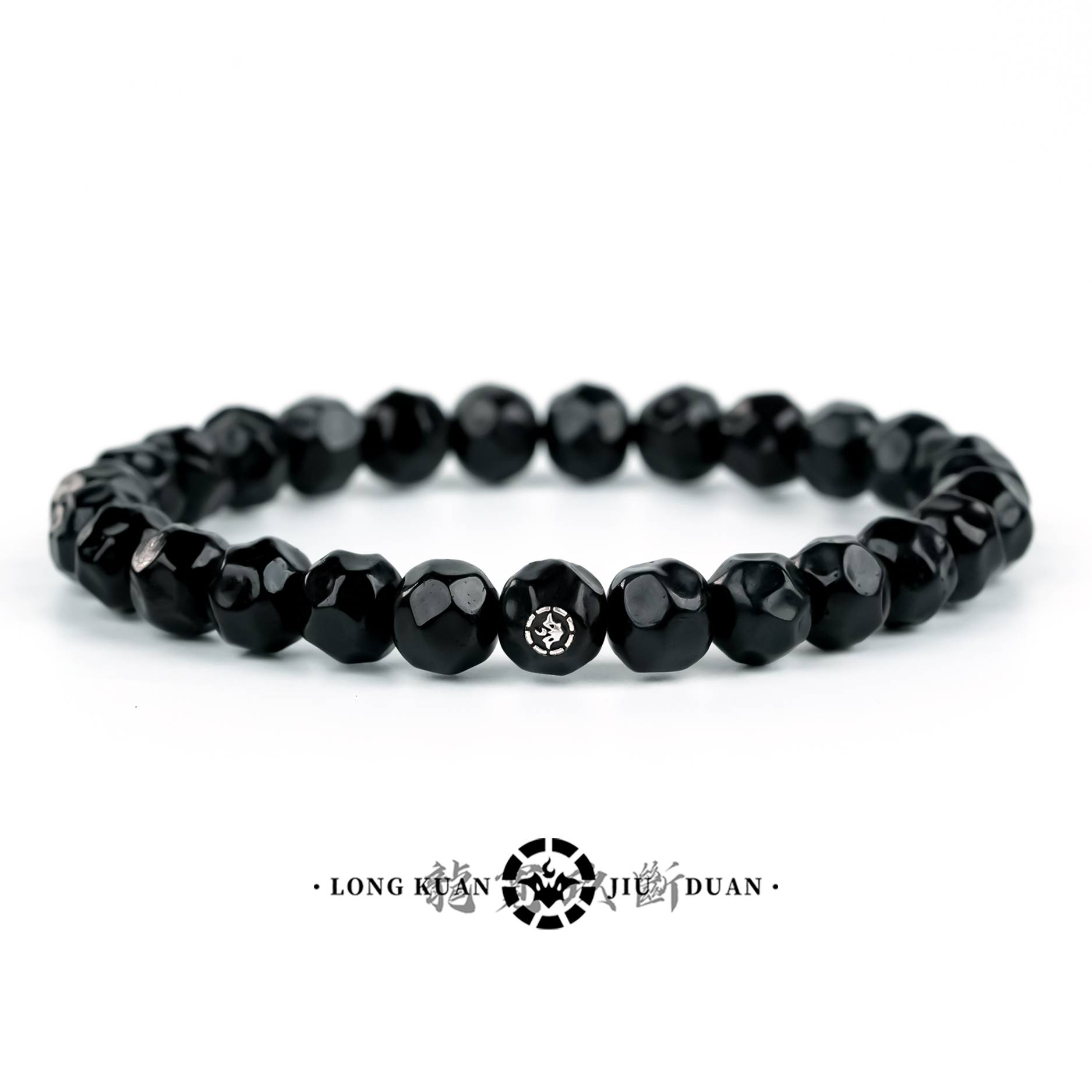 元旦椰蒂银标无相8mm