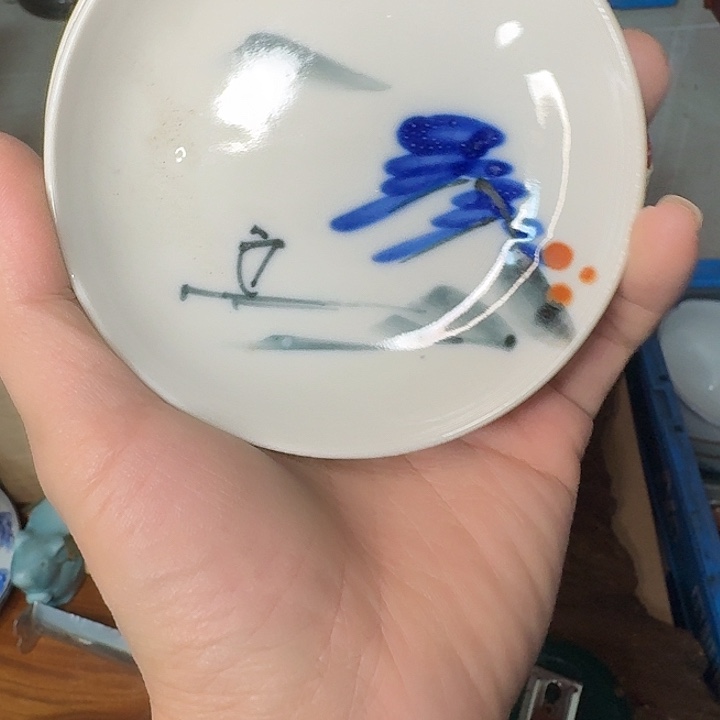 倾***阳盘子555555555555555