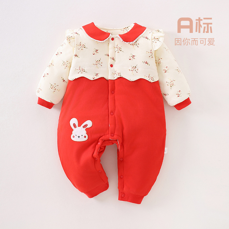 萌小兔120克婴幼儿厚款连体衣爬服
