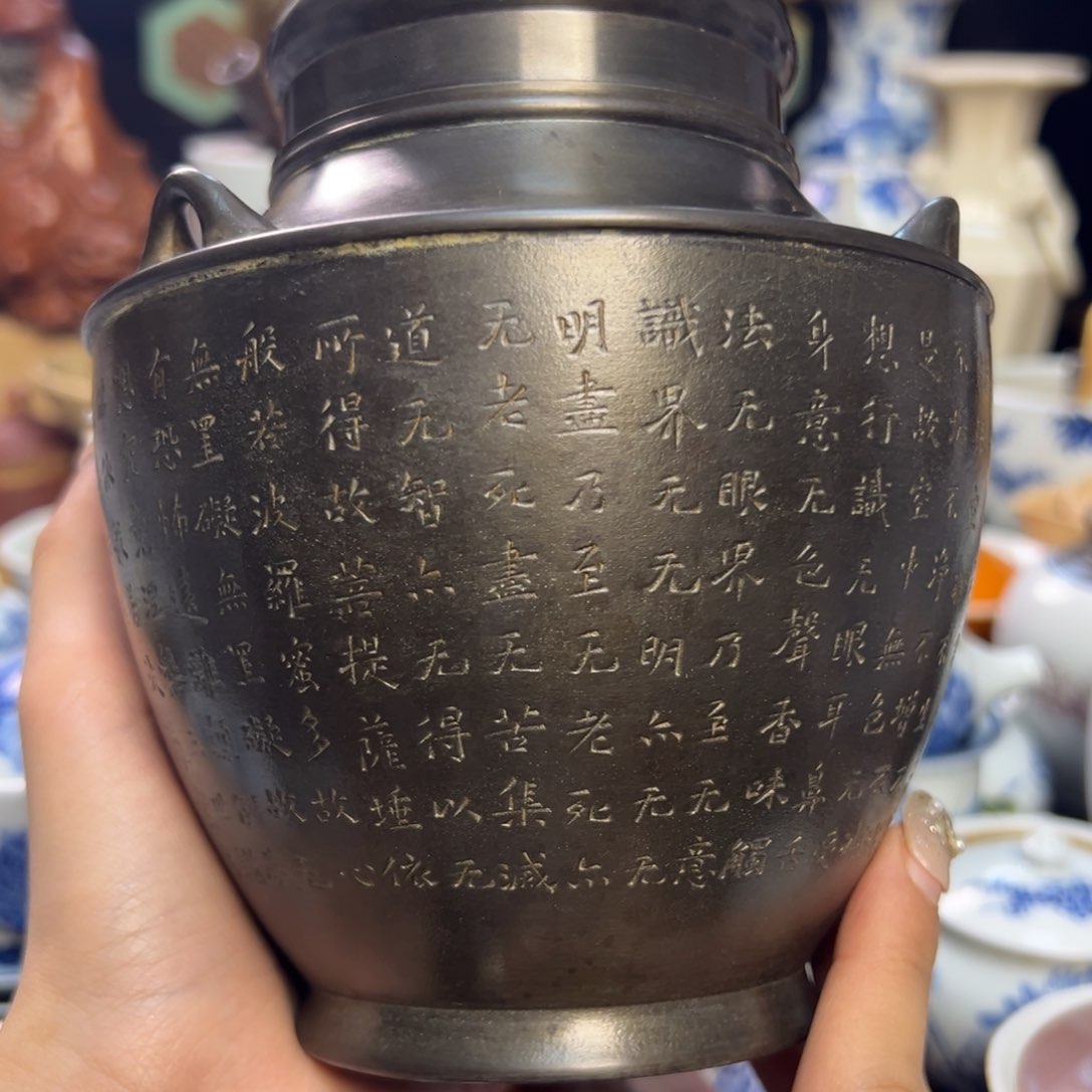 啊啊啊啊啊啊啊啊啊