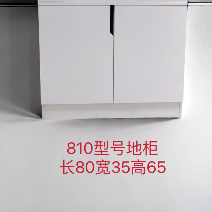 实木拼接板结构置物柜盒子创意整理箱鱼缸柜子