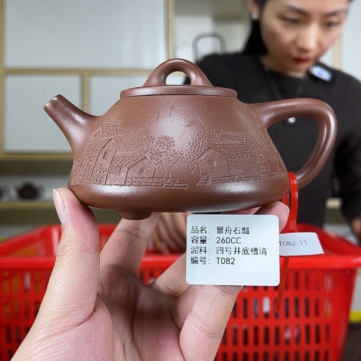 紫砂茶壶紫砂工艺厂