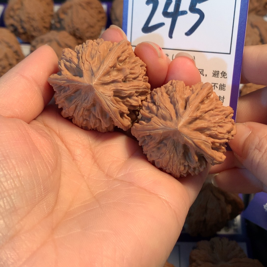 把件文玩核桃245文山3.8