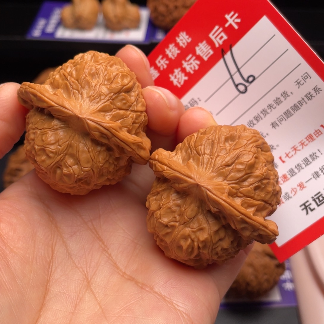 把件文玩核桃南瓜墩45尺