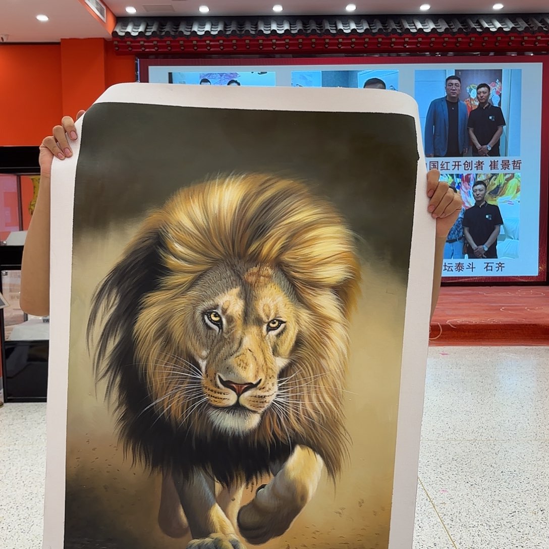 国画国画作品展览