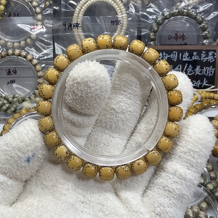 D***Y吊坠星月菩提9侧留白