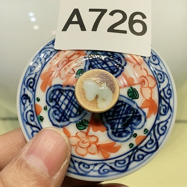 茶具紫砂杂项瓷器