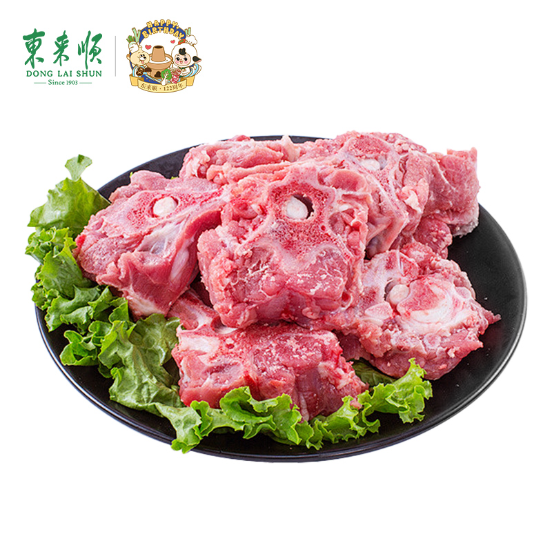 【东来顺】羊蝎子750g*3 内蒙羔羊生鲜食材