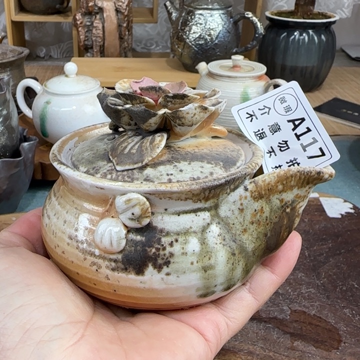 紫砂茶壶柴烧付款巡铺多多