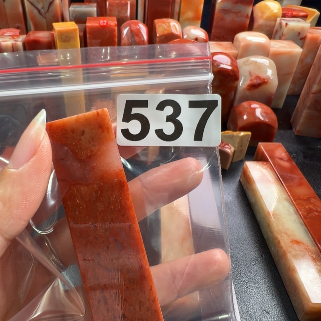 星****印石老挝石老挝石