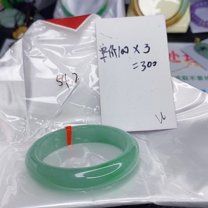 翡翠手镯未镶嵌往****你一图一物实物为准