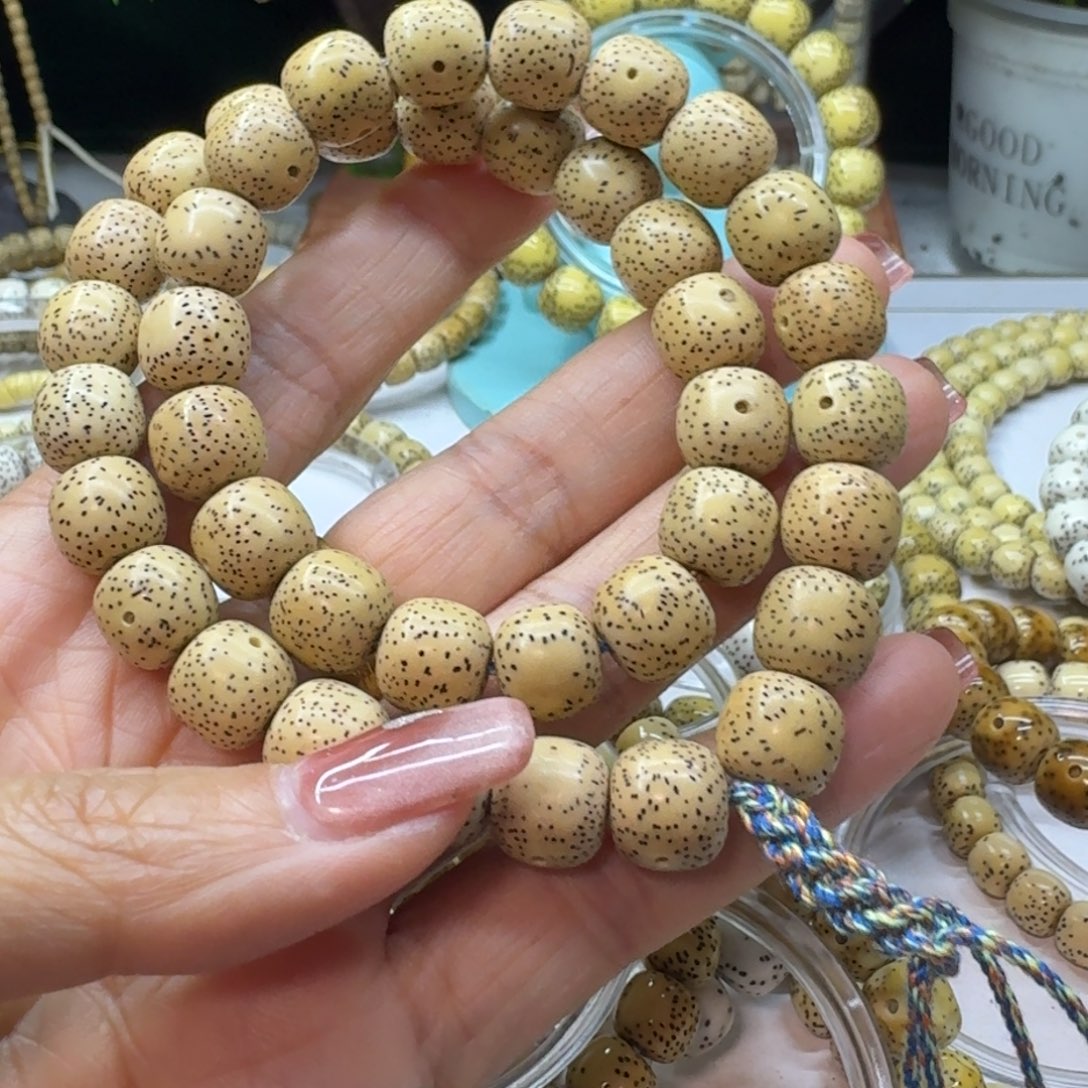 星月菩提吊坠11.10y小文星月