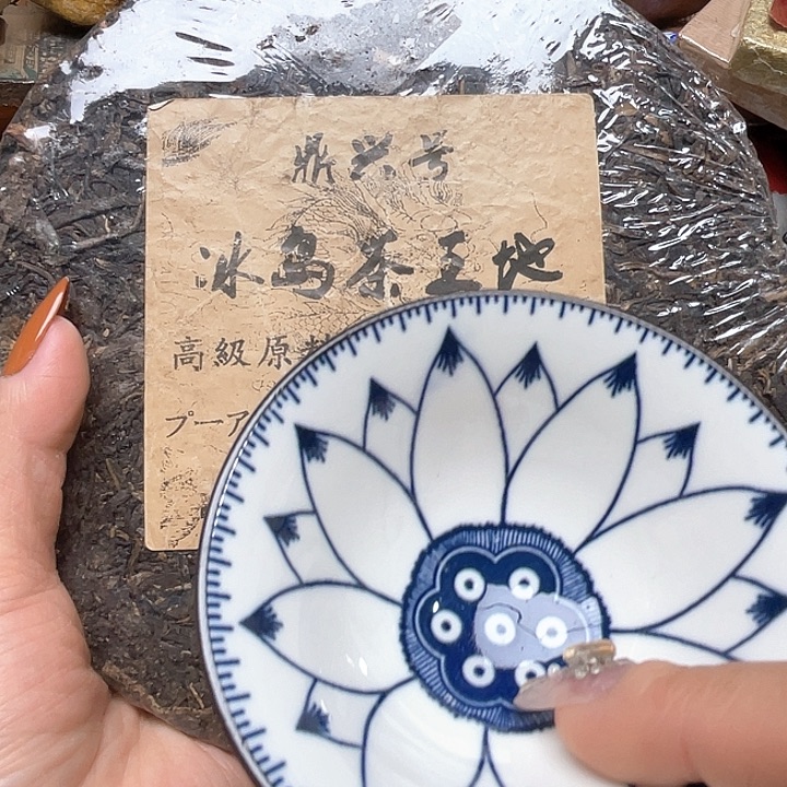 杯专专链接，专链接……专