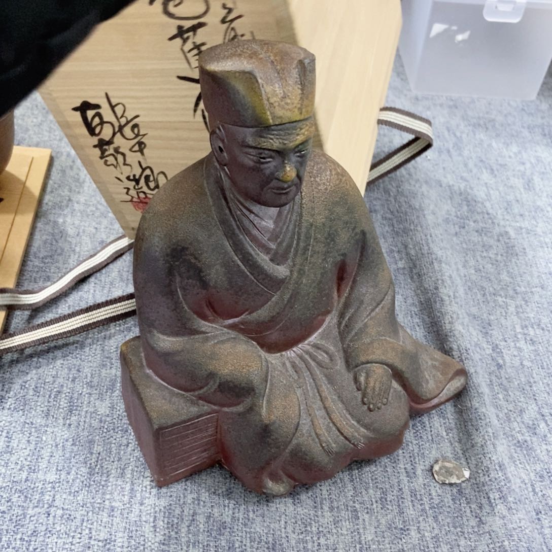 紫砂茶杯非常满意好看得物件