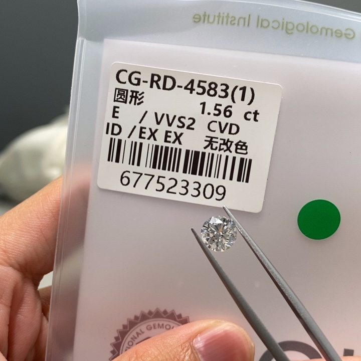 实验室培育钻石裸石未镶嵌