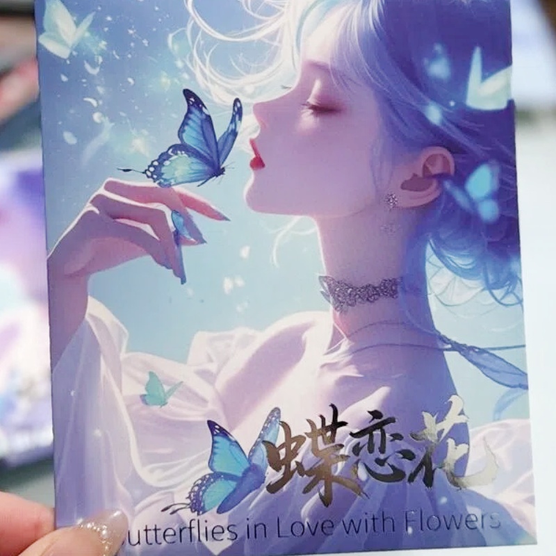 蝶恋花【拍一拆二】首单福福