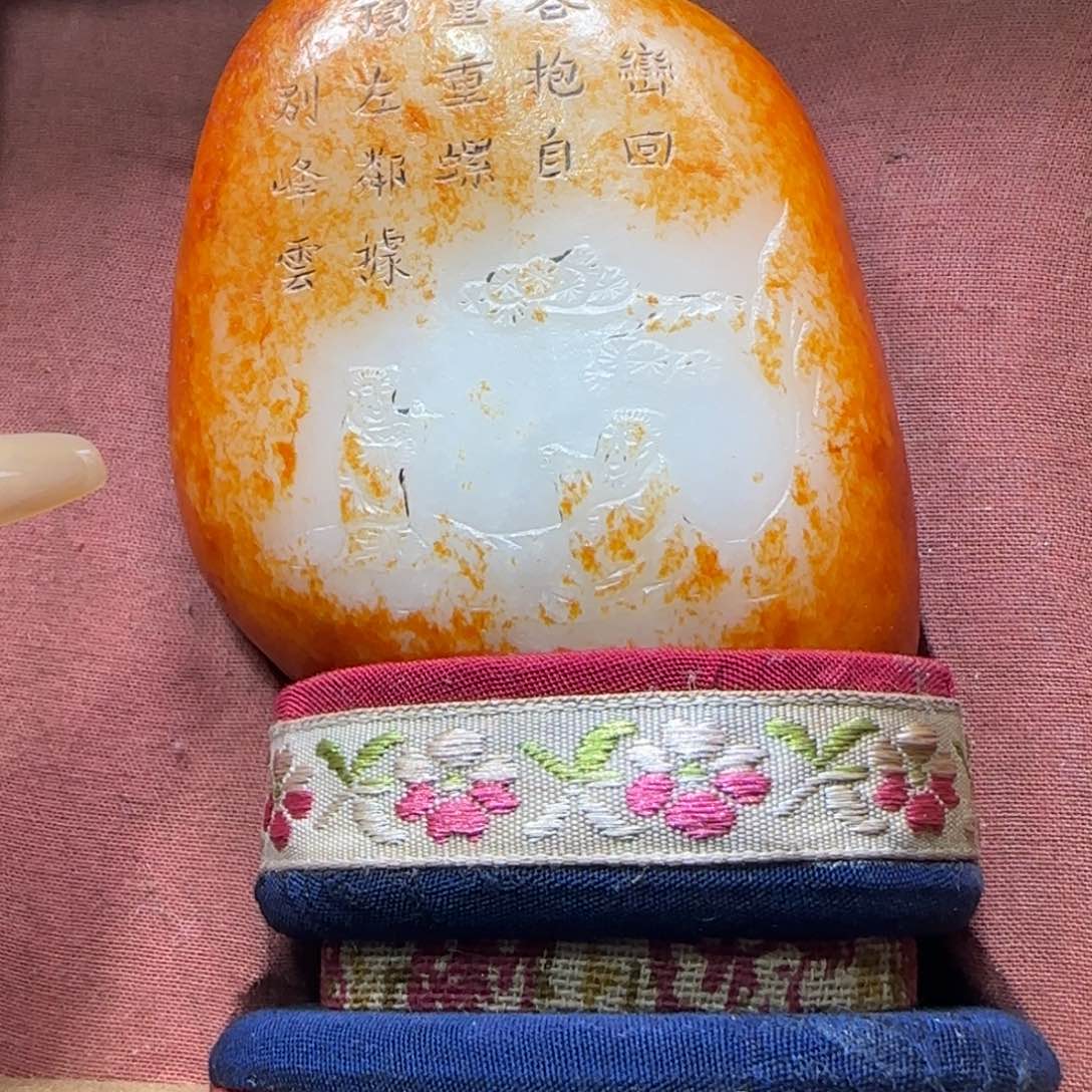 和田玉挂件未镶嵌