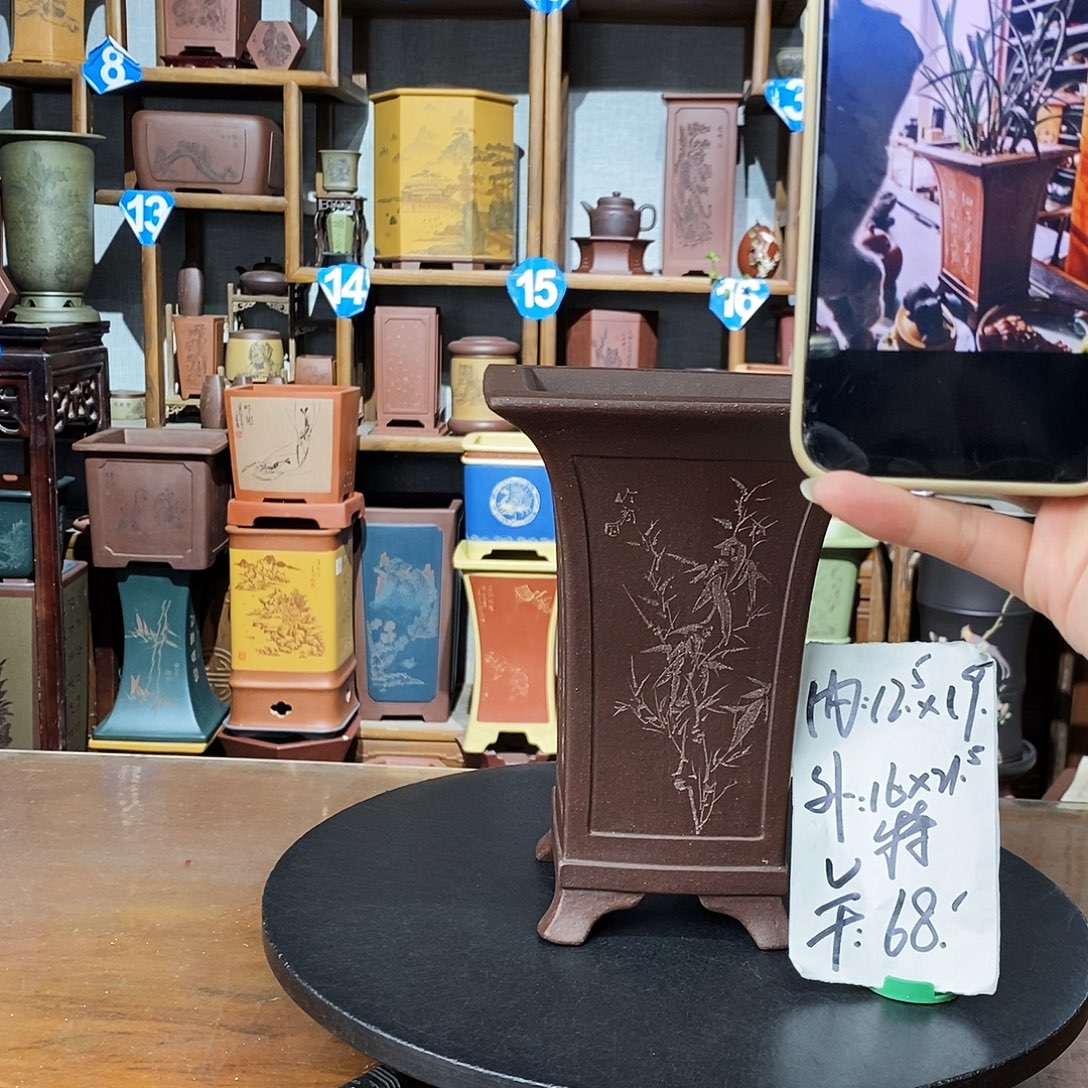 紫砂花盆大漏价68