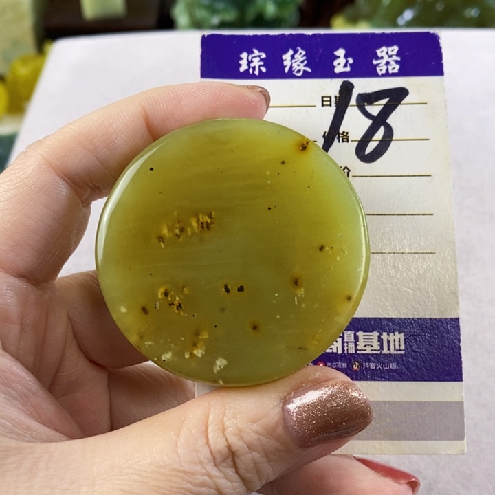 岫玉未镶嵌手把件
