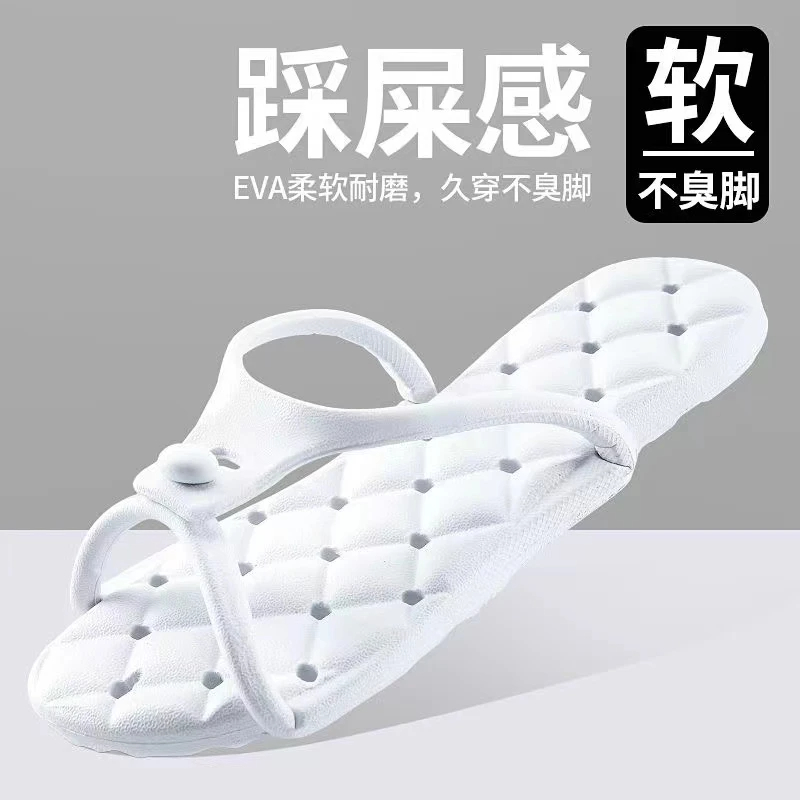 便携式折叠拖鞋外出差旅行游泳女洗澡超轻防滑男旅游沙滩凉拖轻便