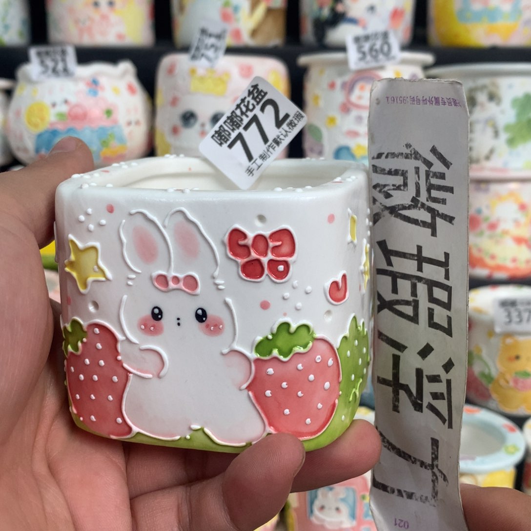 紫砂花盆772嘟嘟嘟嘟