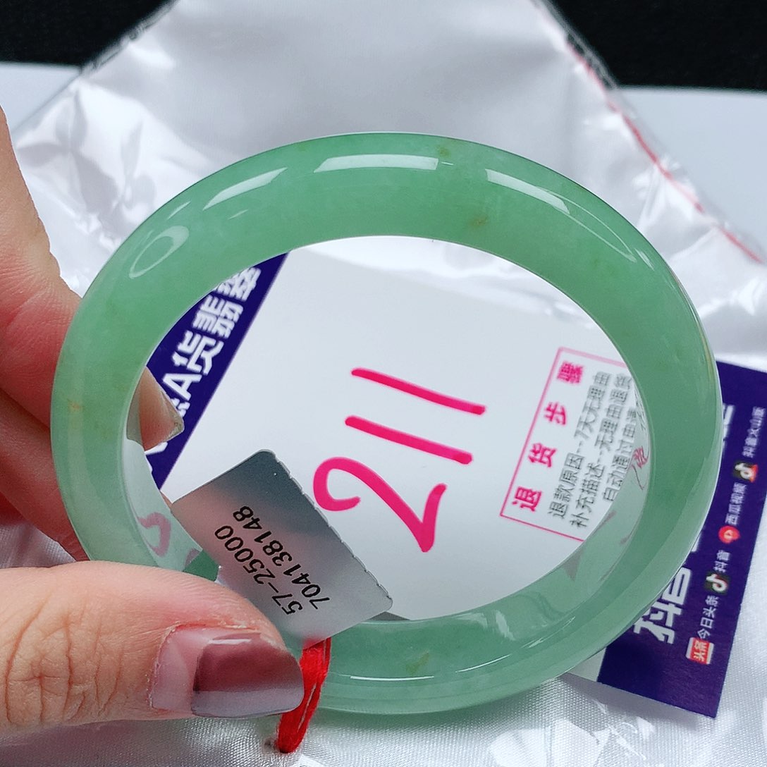 翡翠手镯未镶嵌57圈缅甸天然翡翠A货