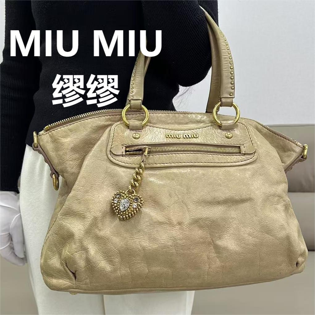 95新 MIU MIU/缪缪 黄色手提托特包/H02956