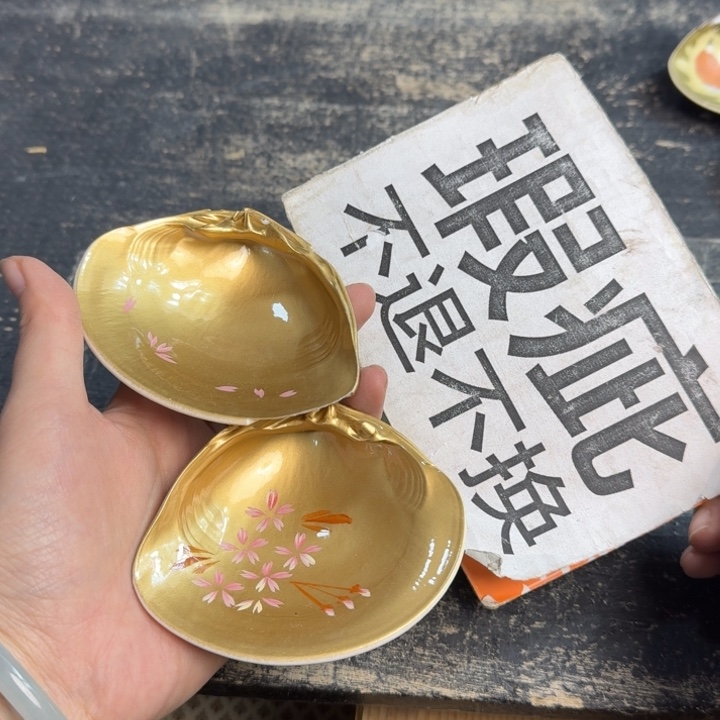 瓷片哈哈哈哈哈哈哈哈哈