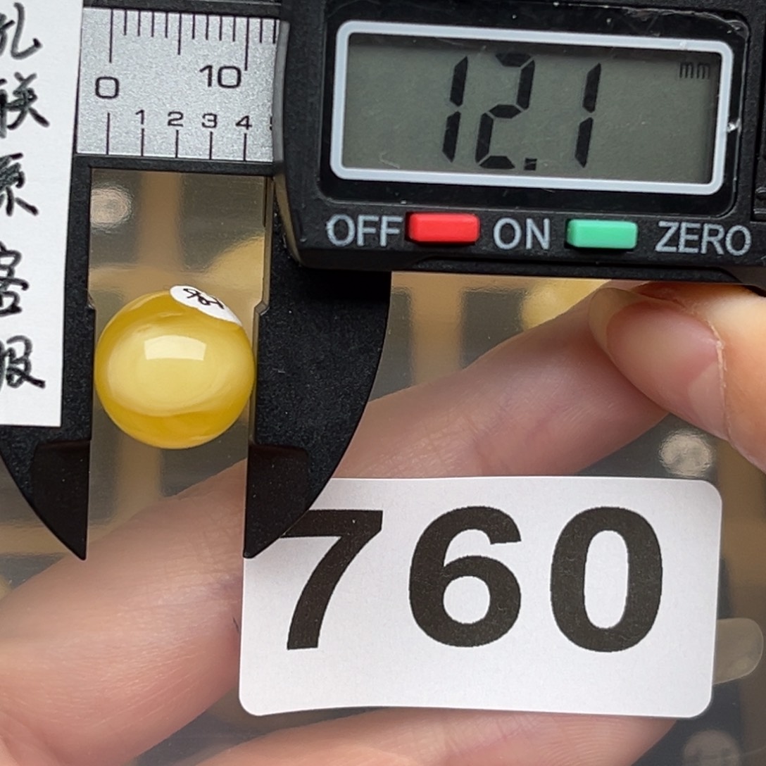 蜜蜡裸石未镶嵌?****ღ蜜蜡