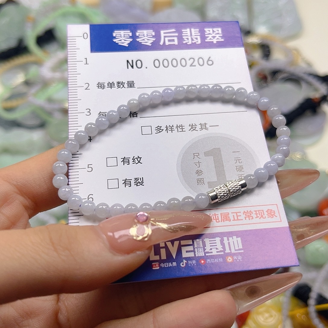 翡翠未镶嵌颈饰hhh