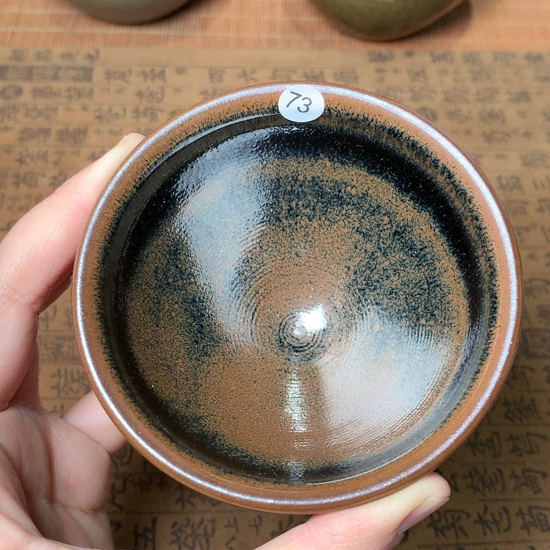 茶盏微瑕介意勿拍73